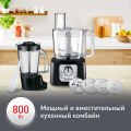 Moulinex FP546811 DoubleForce 29-in-1 Multi-Function Food Processor. 