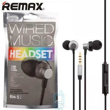 Remax RM 512 Earphone - Black | Daraz.com.bd