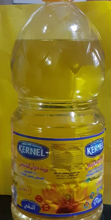 Kernel%20Sunflower%20Oil-2.585Kg%20Or%202.8097%20Liter%20(Bd%20Navy)%20-%20Image%209