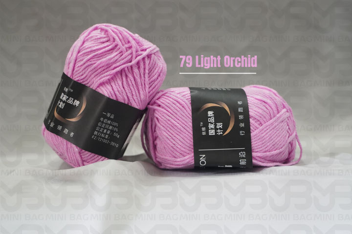 Mini%20Bag%20Milk%20Cotton%20Yarn%20Wool%20%7C50g%20%7C4ply%7C%20%20Crocheting%20and%20Knitting%20%7C%20Smooth%20Milk%20Fiber%20Knitting%20Wool%20Crochet%20Yarn%20-%20Image%206