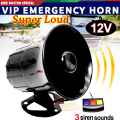 VIP Emergency 105dB Loud Horn for Car, Motorcycle, Electric Vehicle – 12V 30W Siren with 3 Tones, Easy Installation, Durable Design (for Emergency Vehicles and Permitted VIPs).