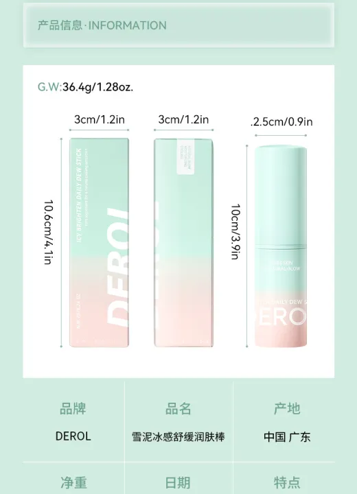 DEROL%20ICY%20BRIGHTEN%20DAILY%20DEW%20STICK%20GLASSY%20DR067-02%20-%20Image%206