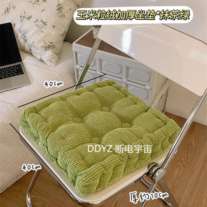 DDYZ·Corduroy Thick Corn Seat Cushion Student DormitoryinsWind Office Makes Necessary Thick Chair Cushion