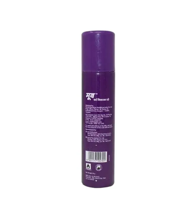 Moov%20Body%20Fast%20Pain%20Relief%20Spray%20-%2035Grm%20-%20Image%202