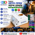 New Motion Sensor Holder E27 - 220 Volt 30 Watt Max. 