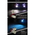 2pcs car 4014 92smd led fog light H7 pink purple light.
