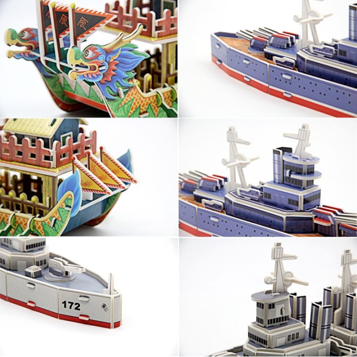 3D%20Ship%20Puzzle%20Assembled%20Paper%20Dragon%20Boat%20Battleship%20Jigsaw%20Children%20Early%20Learning%20Educational%20Toys%20Gift%20-%20Image%208