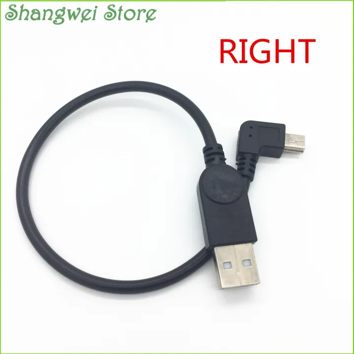 90%20Degree%20Right%20Angle%20USB%20Type%20A%20Female%20To%20Mini%20B%205%20Pin%20Male%20Cable%20Adapter%20-%20Image%202