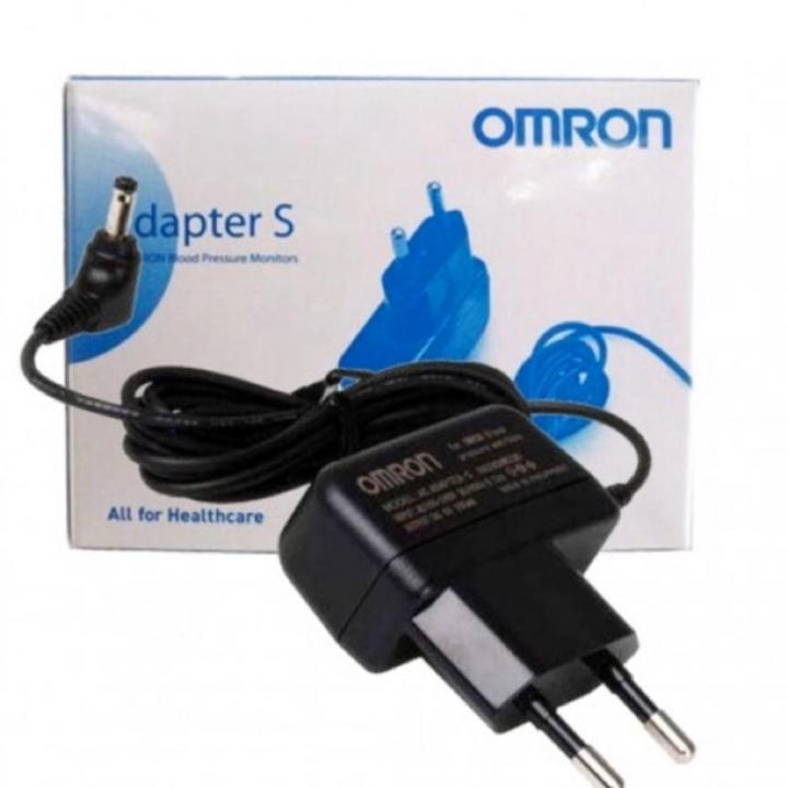 AC Adapter for Digital Blood Pressure Monitor - Multi Plug - Multi Plug
