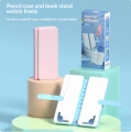 2in1 Multi-function Pen Case Foldable Reading Bookshelf Adjustable Reading Bracket for Student Office Supplies Pencil Box.
