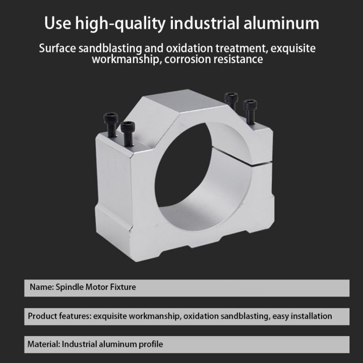 1Pcs%20Spindle%20CNC%20Milling%20Machine%20Motor%20with%204%20Screws%20Spindle%20Clamp%20Mounting%20Bracket%2065mm%20-%20Image%204