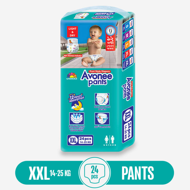 Avonee Pants Baby Diaper XXL (14-25KG) -24PCS