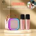 K12 RGB Karaoke Wireless Bluetooth Speaker with Two Microphones, 8W Sound Power, Bluetooth 5.0 Connectivity for Lecture Meeting Voice Box Mini Colorful Lights Audio Long Standby. 