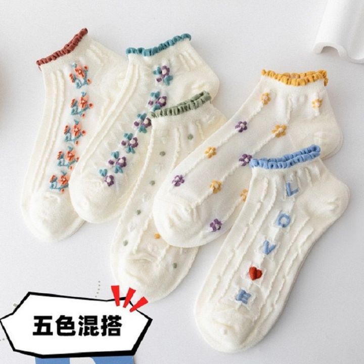Love%20&%20Flower%20White%20China%20Short%20Socks%20Ankle%20Socks%20For%20Girls/Women%205Pair%20-%20Image%203