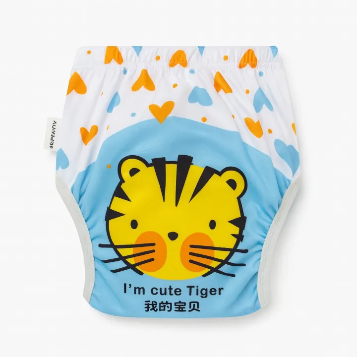 3%20pcs%20Washable%20diapant%20-%20Image%202
