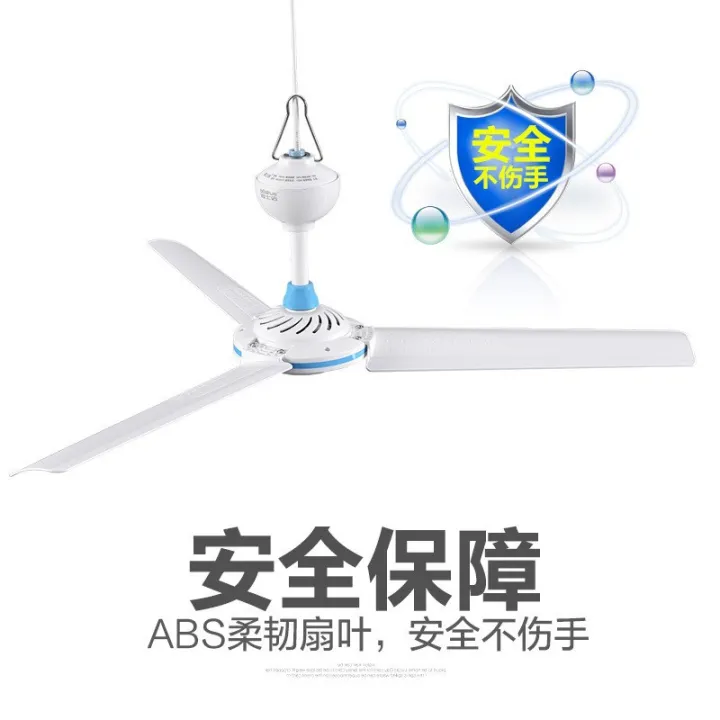 Boshijie%20three-leaf%20breeze%20small%20ceiling%20fan%20home%20bass%20fan%20bed%20mini%20big%20wind%20fan%20factory%20electric%20fan%20-%20Image%203