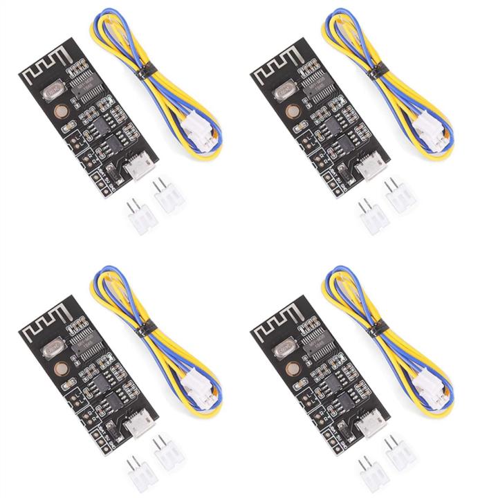 NAMUNY 4X Bluetooth Amplifier Board, 5W +5W Output , DC 3.7V-4.2V/5V Mini Bluetooth Speaker Board