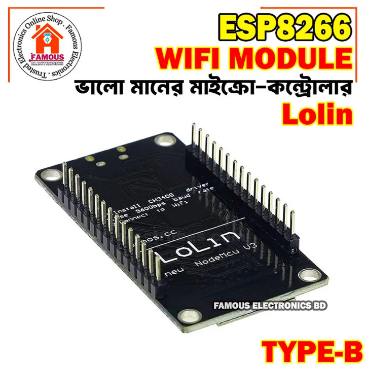 NodeMcu%20V3%20LoLin%20Lua%20WIFI%20Internet%20of%20Things%20Connector%20Development%20Board%20ESP%208266%20V3,%20LoLin%20Esp8266%20-%20Image%204