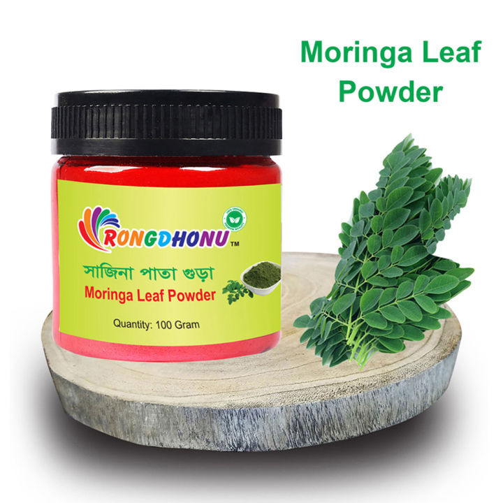 Moringa Leaf Powder, Moringa Pata Powder (Sajina Pata, Sojne Pata) 100gm
