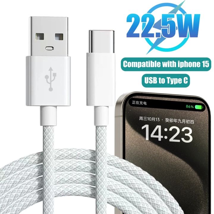 USB to Type C Fast Charging Cable For iPhone 15 MacBook Pro IPad