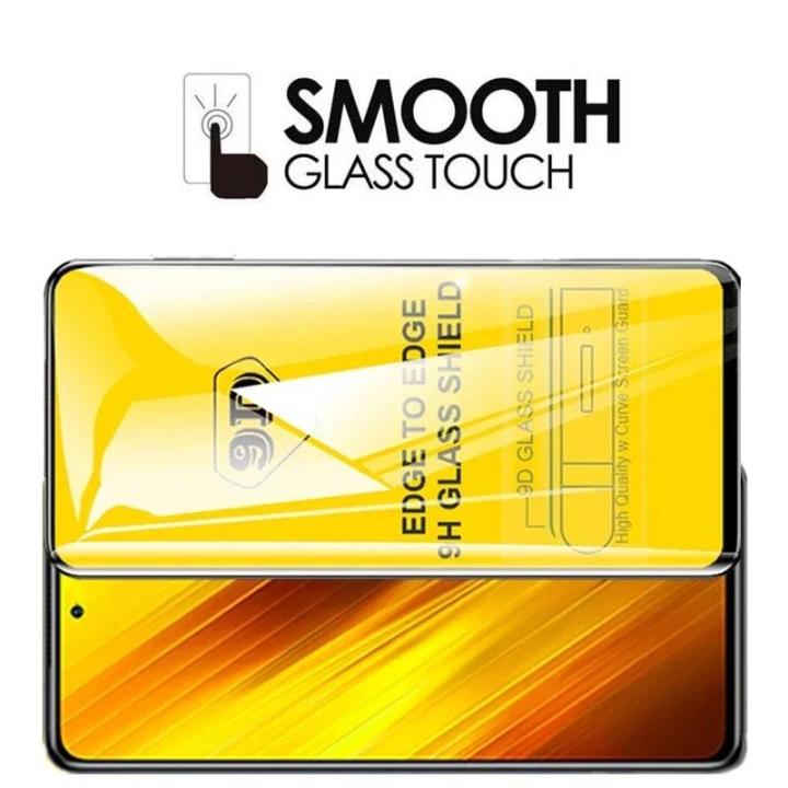 4PCS%20Full%20Cover%20Screen%20Protector%20For%20POCO%20X6%20X5%20Pro%20X4%20GT%20X3%20NFC%209D%20Tempered%20Glass%20For%20POCO%20F5%20Pro%20F4%20F3%20GT%20M6%20M5%20M4%20M3%205G%20Glass%20-%20Image%206