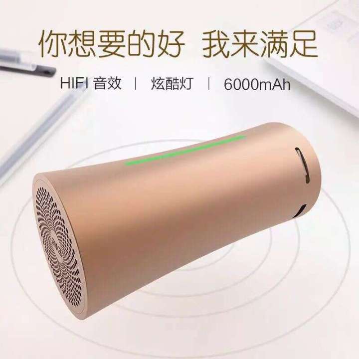 EWA/Sound for Love A115 Metal Payment Outdoor Portable Small Bluetooth Speaker Subwoofer New