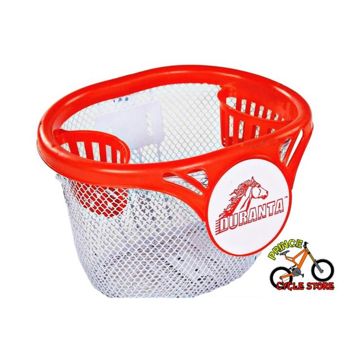 Bicycle Plastic Iron Basket For Kids Bike Accessories Red/Blue