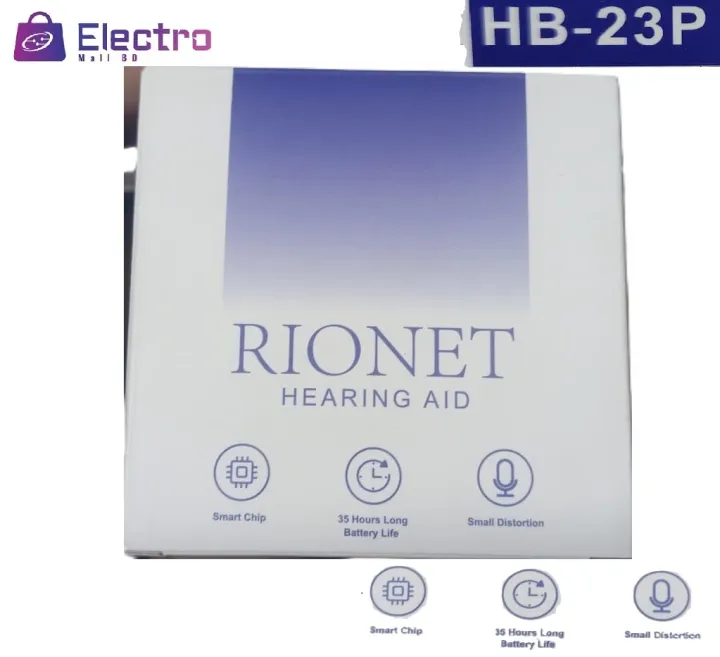 Rionet%20Rechargeable%20Hearing%20Aid%20Sound%20Amplifier%20Bte%20system%20Type%20C%20hearing%20machine%20with%20long%20lasting%20battery%20backup%20-%20Image%203
