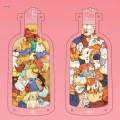 Animal Puzzle Toys Educational Early Leaning Toy Cognitive Learning Gift Cute Home Decor Acrylic Bottle Puzzle for Teens Children Girls Kids. 