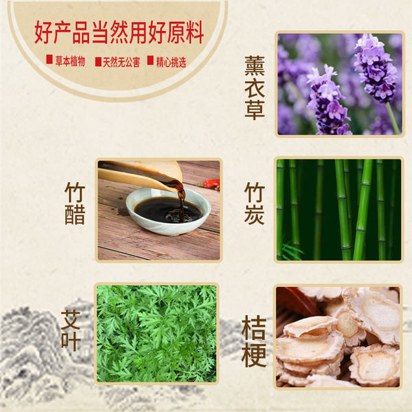 10%20Packets/bag%20Detox%20Foot%20Patch%20With%EF%BC%8810pcs%20Pads+10pcs%20Adhesives%EF%BC%89Slimming%20Sticker%20Health%20Care%20Bamboo%20Vinegar%20Wormwood%20Foot%20Plaster%20-%20Image%203