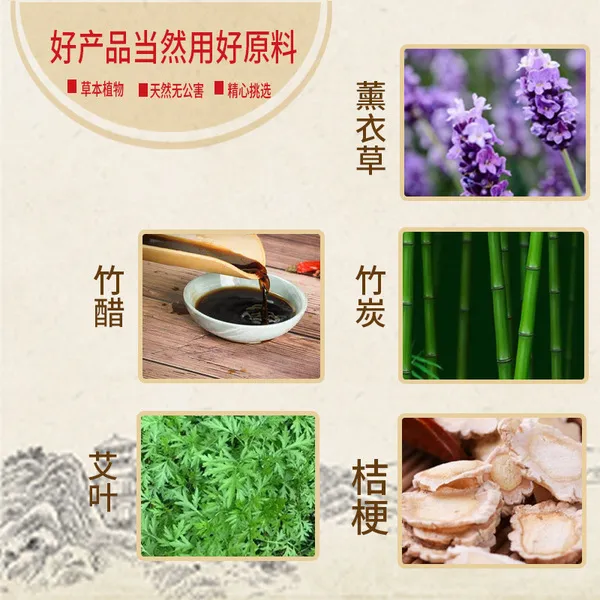 10%20Packets/bag%20Detox%20Foot%20Patch%20With%EF%BC%8810pcs%20Pads+10pcs%20Adhesives%EF%BC%89Slimming%20Sticker%20Health%20Care%20Bamboo%20Vinegar%20Wormwood%20Foot%20Plaster%20-%20Image%203