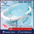 Vocoal QC Baby Foldable Bath Tub Pad Adjustable Comfortable Non-Slip Baby Bath Seat Infant Safety Shower Antiskid Cushion Plastic Net Mat Baby Shower Net Bathtub Sit Up Mesh for Newborn.