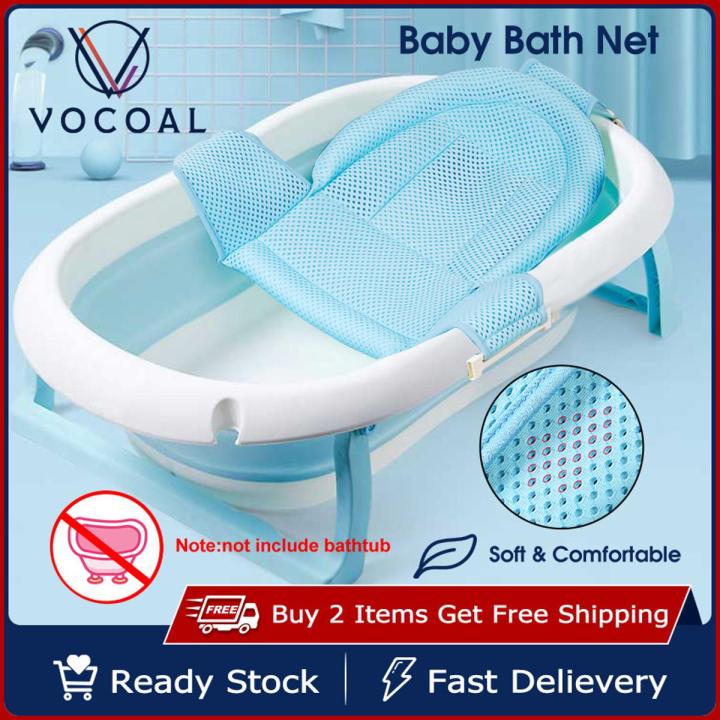 Vocoal%20QC%20Baby%20Foldable%20Bath%20Tub%20Pad%20Adjustable%20Comfortable%20Non-Slip%20Baby%20Bath%20Seat%20Infant%20Safety%20Shower%20Antiskid%20Cushion%20Plastic%20Net%20Mat%20Baby%20Shower%20Net%20Bathtub%20Sit%20Up%20Mesh%20for%20Newborn%20-%20Image%202