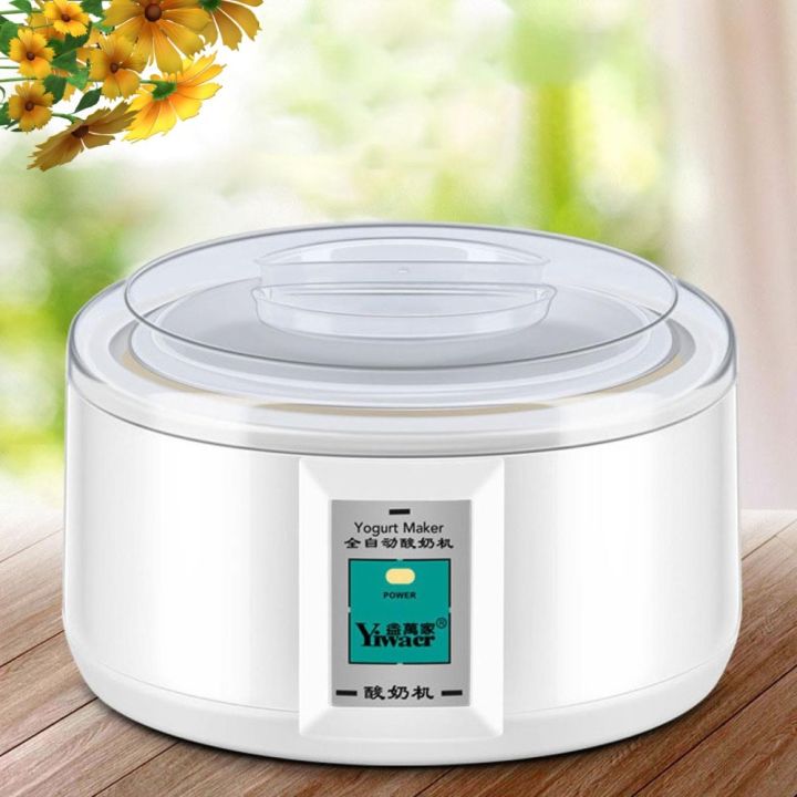 1.5L%20Electric%20Yogurt%20Maker%20(Doi%20Maker)%EF%BC%8CAutomatic%20Multifunction%20Yogurt%20Machin%20and%20Stainless%20Steel%20Liner,%EF%BC%8CConstant%20Temperature%20Heating,%20for%20Making%20Fresh,%20Healthy%20Homemade%20Desserts%20-%20Image%202