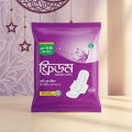 Freedom Sanitary Napkin - Heavy Flow Wings (210mm) - 6 Pcs (Mini Pack) Combo.