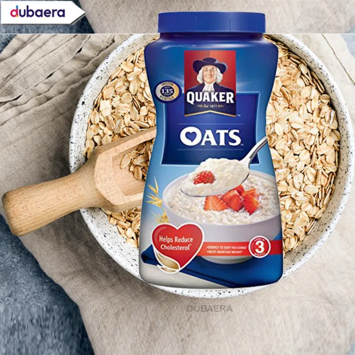 Ots Breakfast - 900 gm