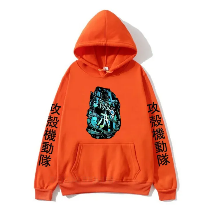 Japanese%20Anime%20Ghost%20In%20The%20Shell%20Logo%20Hoodies%20Streetwear%20Fleece%20Long-sleeved%20Hoody%20Cute%20Sweatshirts%20Aesthetic%20Graphic%20Clothes%20-%20Image%209
