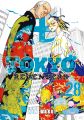 Tokyo Revengers vol. (1-31) (Any #1 vol) Premium Paperback Manga | MH Shop. 