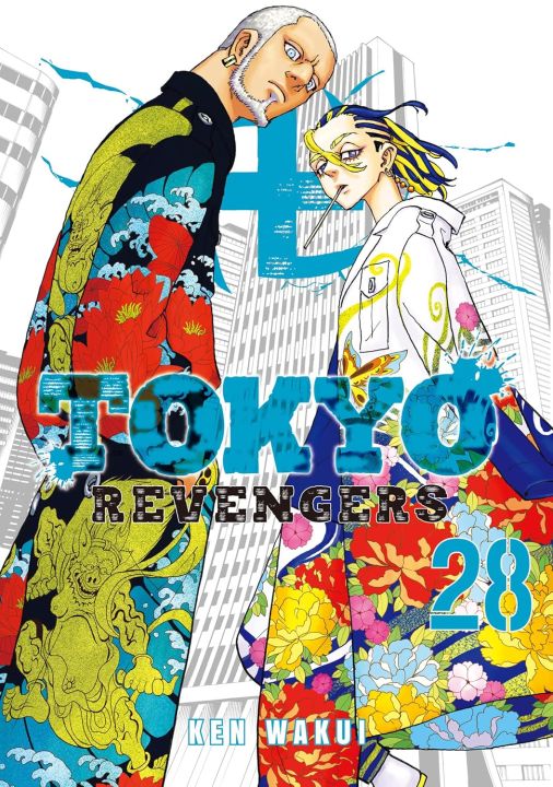 Tokyo%20Revengers%20vol.%20(1-31)%20(Any%20#1%20vol)%20Premium%20Paperback%20Manga%20%7C%20MH%20Shop%20-%20Image%204
