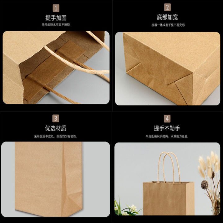 Blank%20kraft%20paper%20bags%20wholesale%20custom%20personalized%20clothing%20shopping%20gift%20packaging%20bags%20takeaway%20tote%20bags%20paper%20bags%20in%20stock%20-%20Image%203
