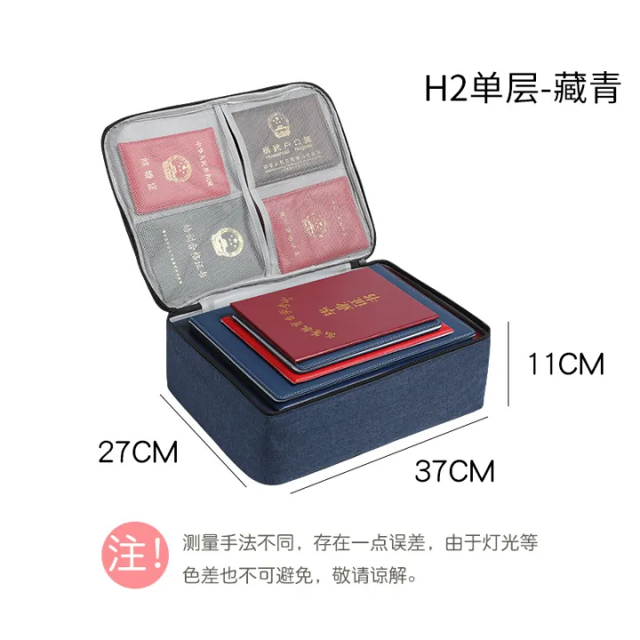 Document%20storage%20box,%20household%20multi-layer%20certificate,%20passport%20card%20holder,%20multi-functional%20archive%20document%20storage%20bag,%20family%20storage%20bag%20-%20Image%206