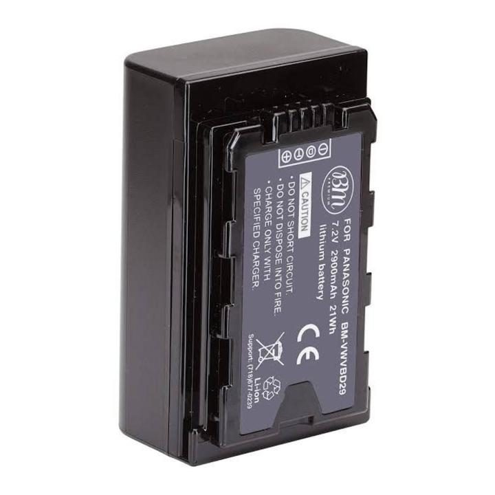 Panasonic VW-VBD29 battery for Panasonic MC-H2,PV100, HC-X1000 DVX200