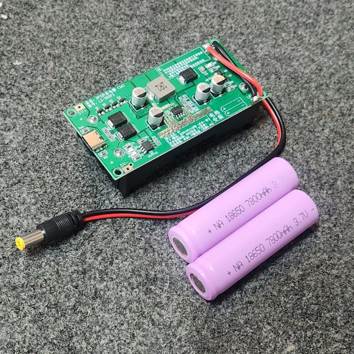 12v Module For Router Complete 12v, 9v and 5v router ups module with battery rady to use Mini ...