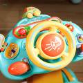 Kids Steering Wheel Toy Interactive Baby Musical Toys for Birthday Gift Kids. 