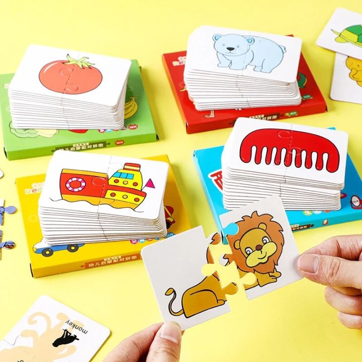 Toddler%20Montessori%20Educational%20Puzzle%20Toys%2032Pcs%20Cards%20Matching%20Game%20Baby%20Cognition%20Jigsaw%20Toys%20Animal%20Life%20Set%20Puzzle%20Gift%20-%20Image%203