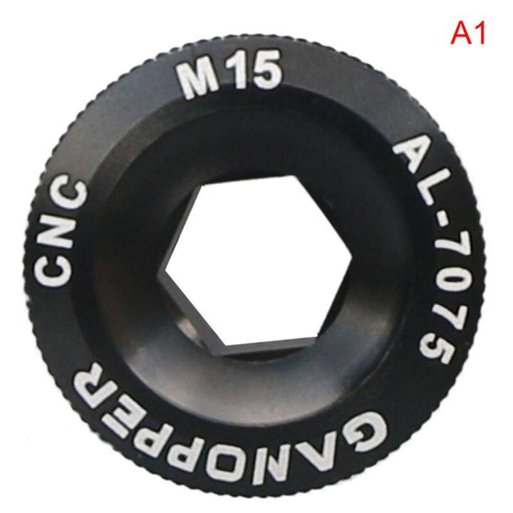M15 -M20 Aluminum Alloy MTB Crank Screw Cap Road Bike Crankset Cover Caps Bolt