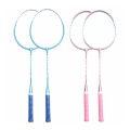 Badminton racket Aluminum alloy integrated badminton adult training competition professional badminton racket durable racket.