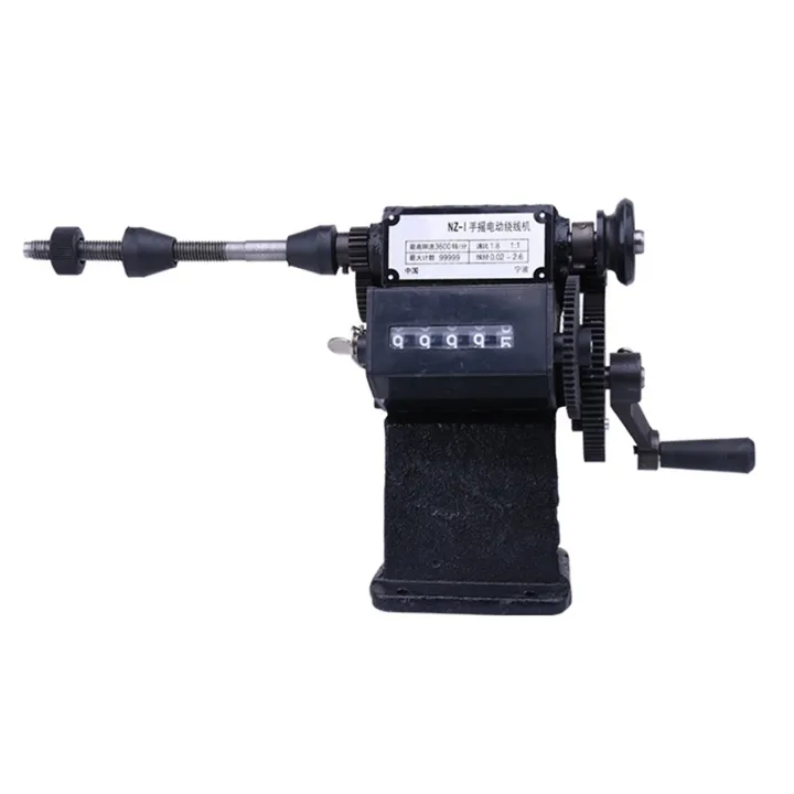 NZ-1 Hand Winding Machine Winder Double Speed Counter Machine Metal Hand Winding Machine