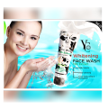 YC Whitening Face Wash Milk Extract 100ml.