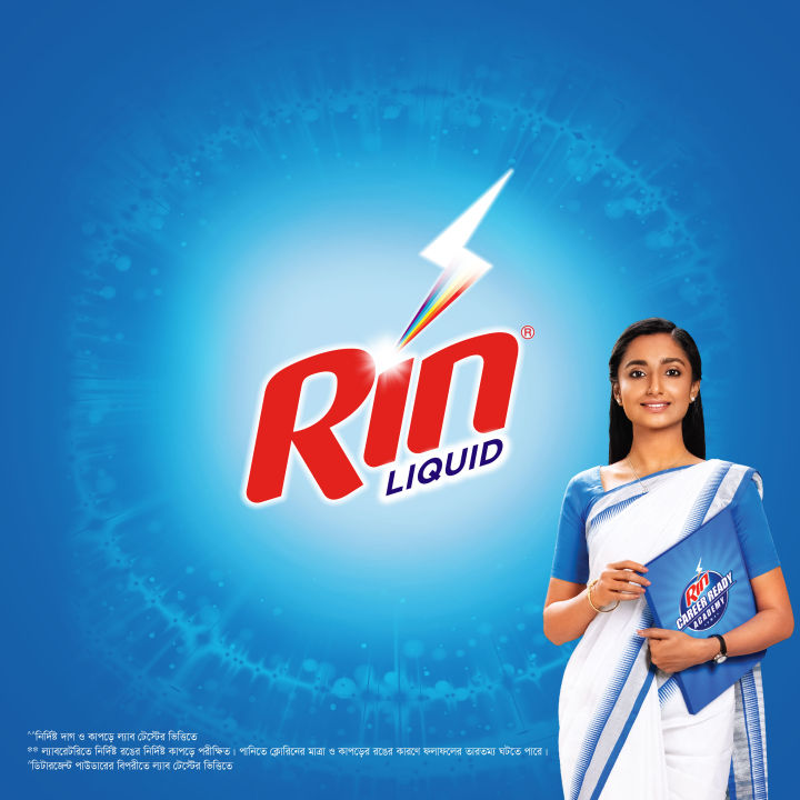 Rin%20Liquid%20Detergent%20800ml%20-%20Image%207